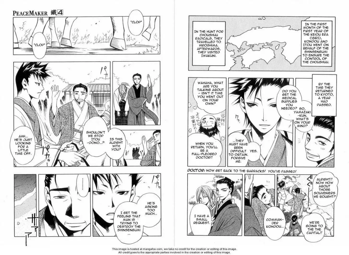 Peace Maker Kurogane Chapter 4.2 5